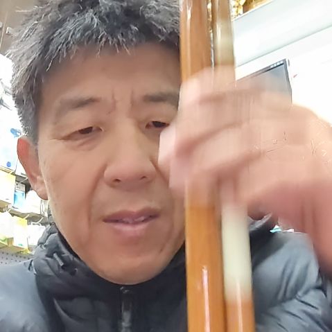 碳素插接并继金尊支架