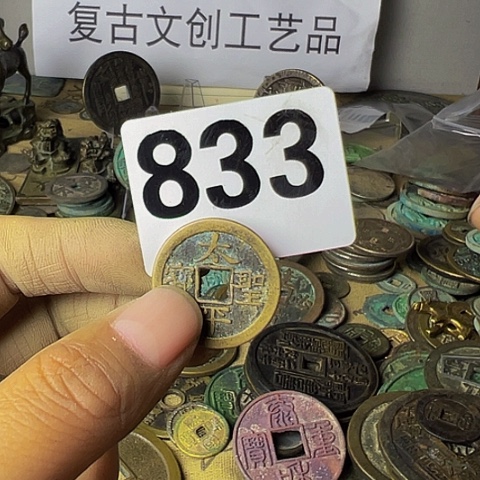 铜万****?复古文创工艺品