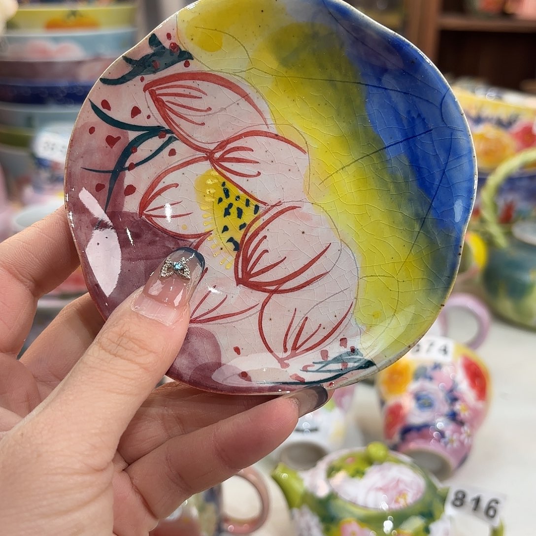 瓷片你在那里等他吗他