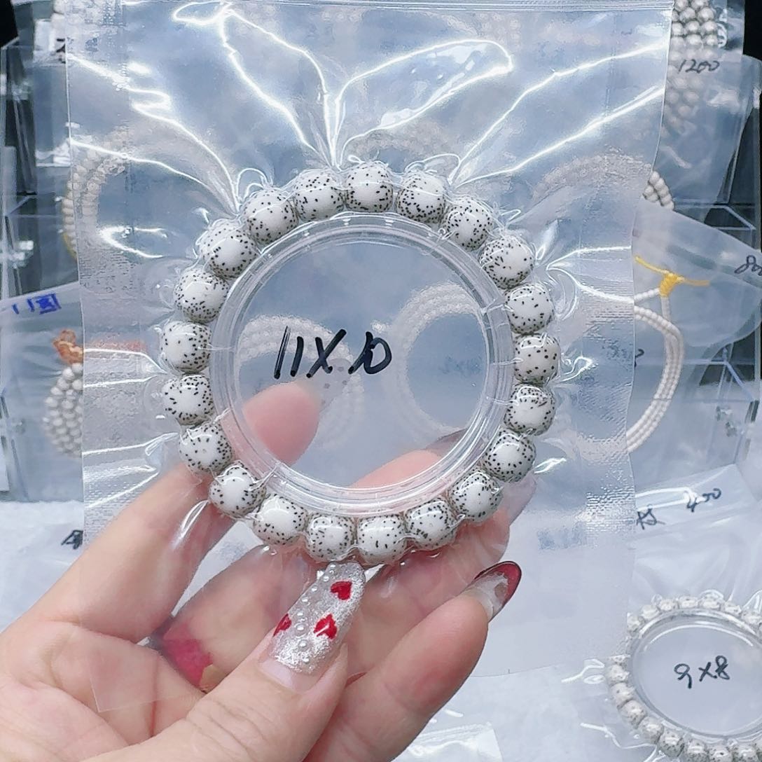 星月菩提吊坠g****见11/10双留白