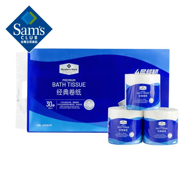 Memberapos;sMark经典卷纸纸巾(卫生纸)4层200g/卷*30卷