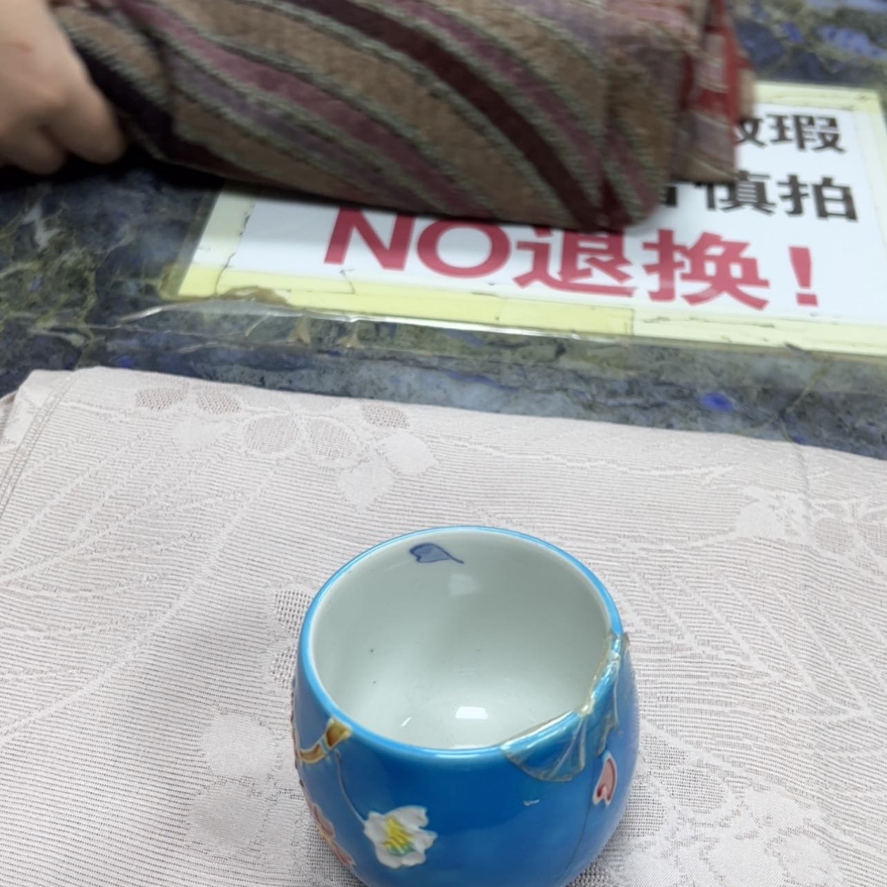 【闪购商品】妈***儿陶瓷马克杯带盖勺