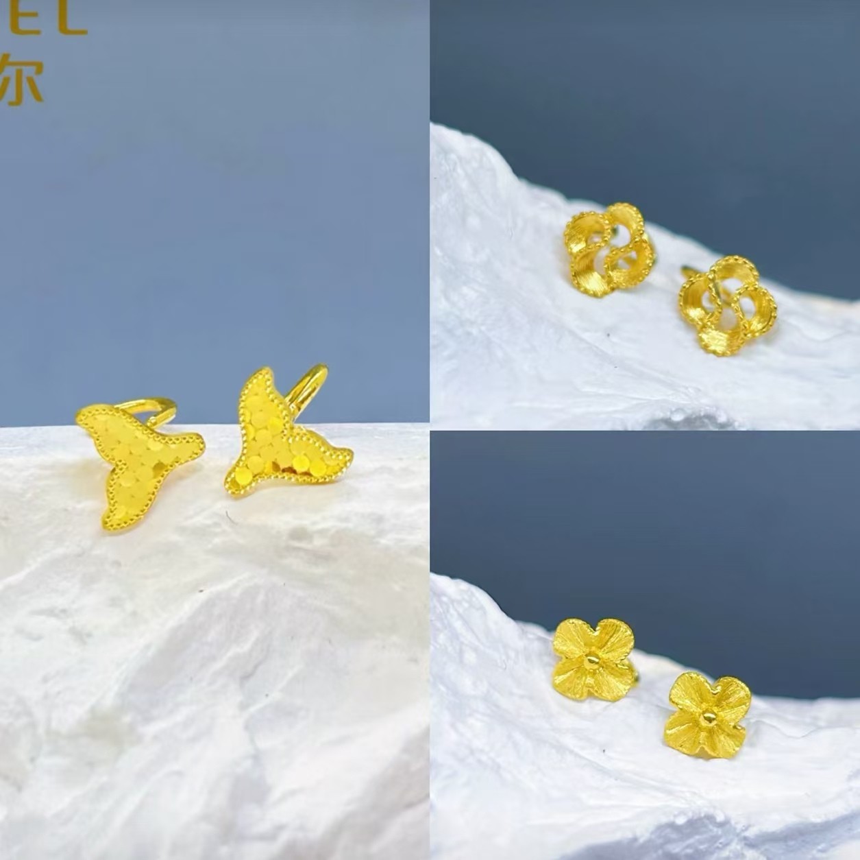 SUNFEEL/赛菲尔黄金足金玫瑰花鱼尾弯针黄金耳钉时尚百搭