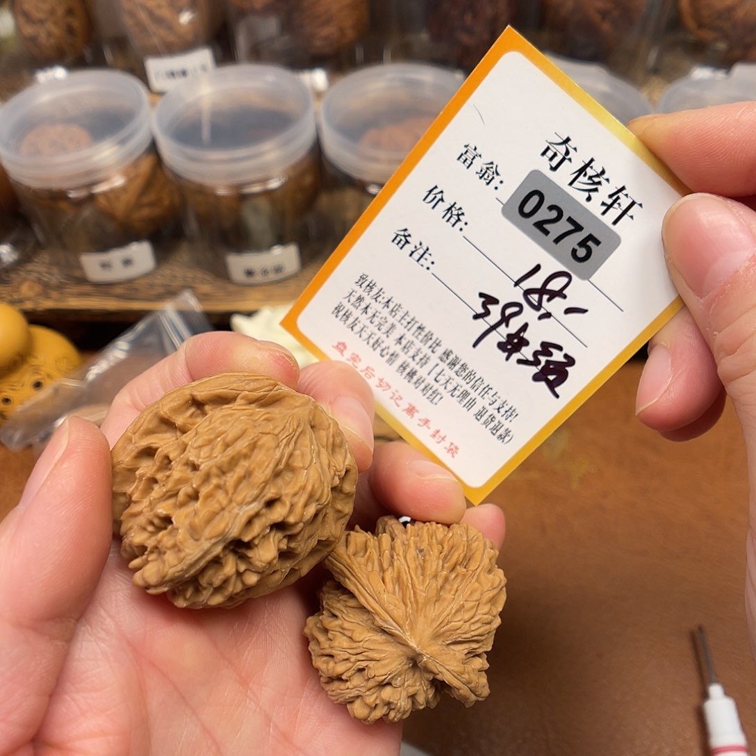 文玩核桃吊坠楼字子0275