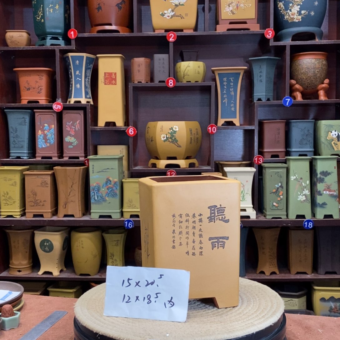 紫砂花盆紫砂花盆