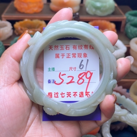 【闪购商品】石英质玉手镯未镶嵌