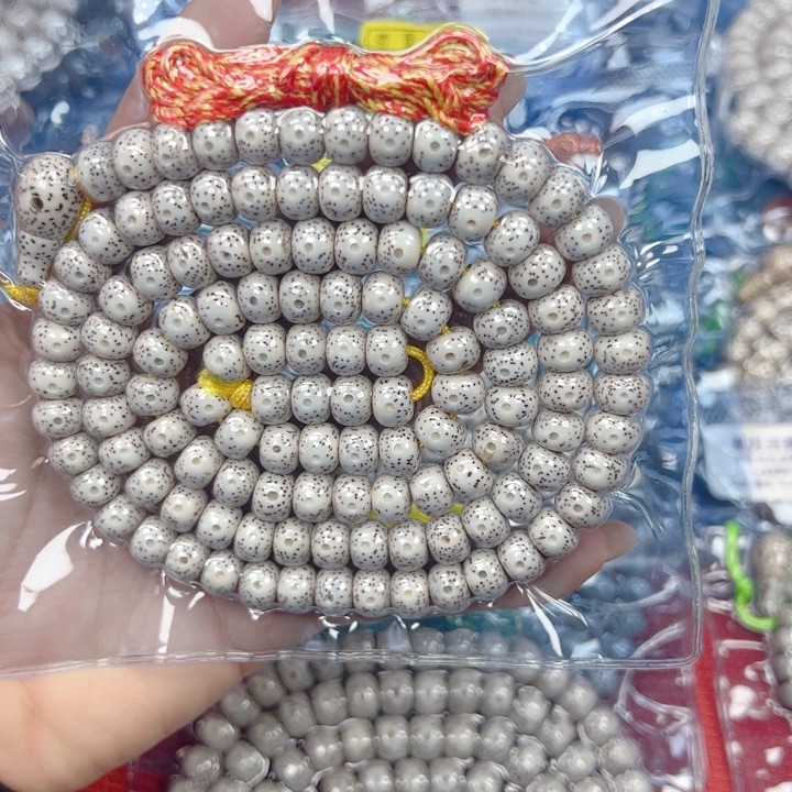 ゞ***?星月菩提吊坠星月菩提