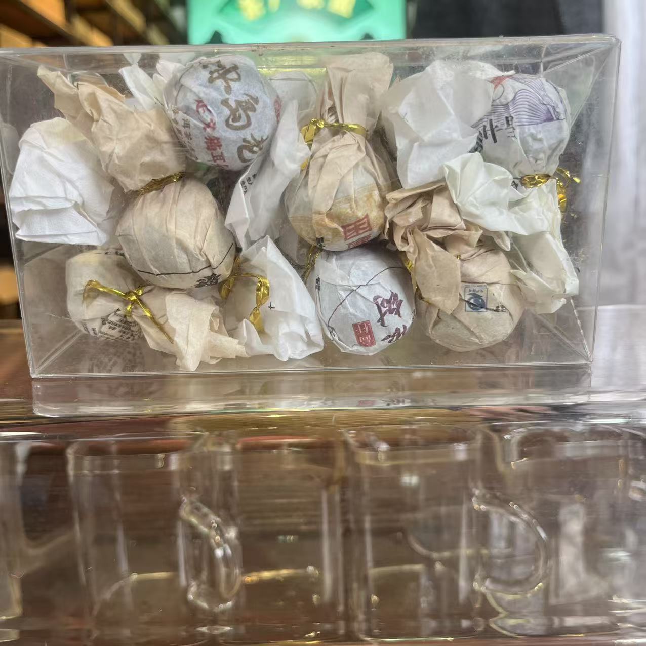 名山龙珠 普洱茶生茶 龙珠 8g