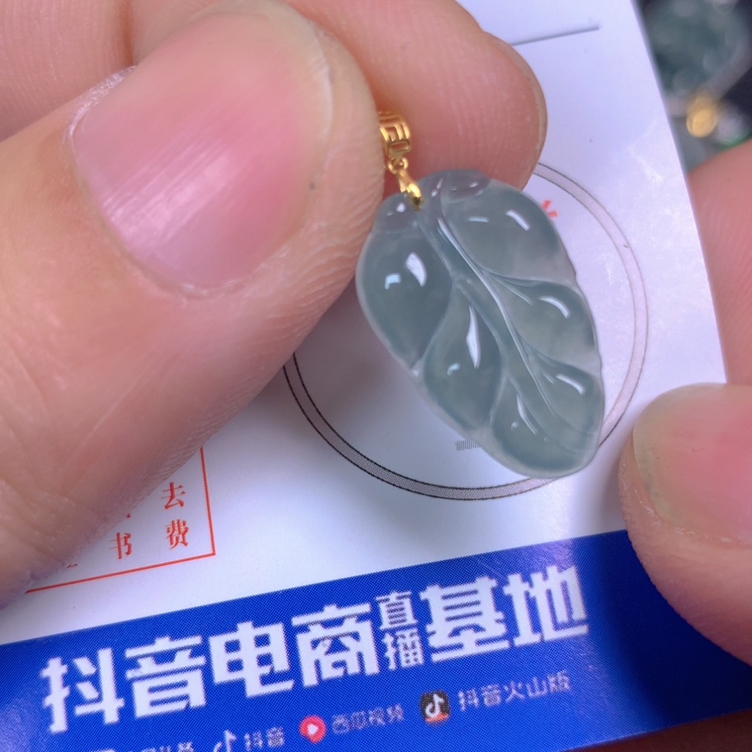 【闪购商品】翡翠颈饰18K金镶嵌翡翠