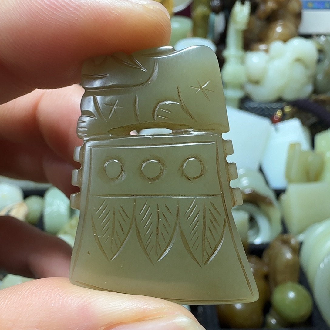 和田玉（糖玉）未镶嵌颈饰开播福利感谢支持