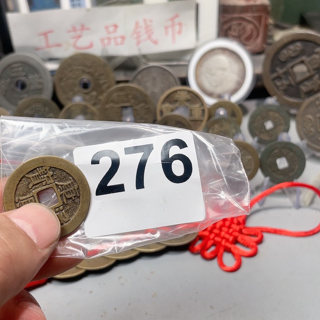文创工艺品工艺品