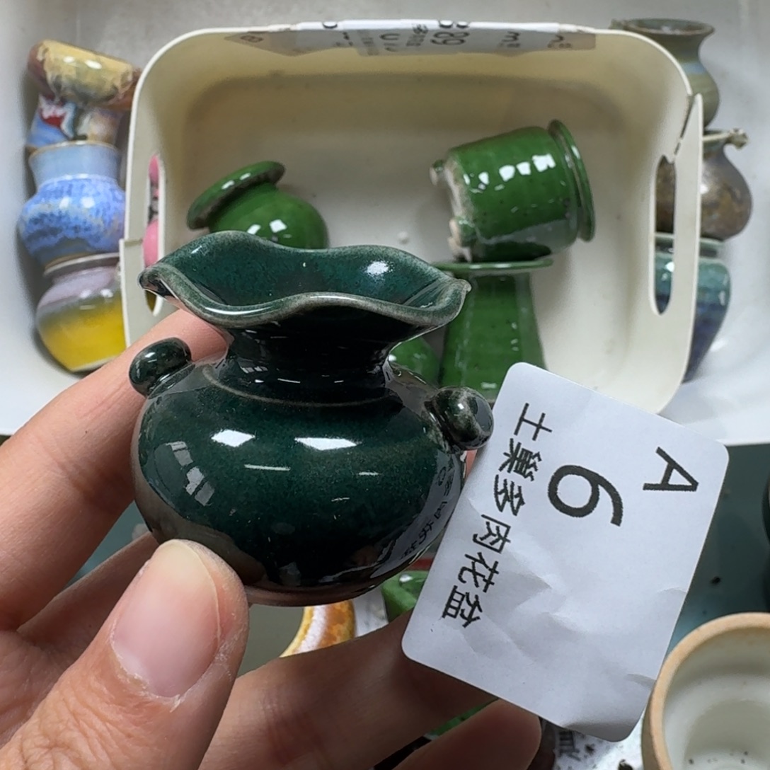 陶瓷艺术品设计与制作