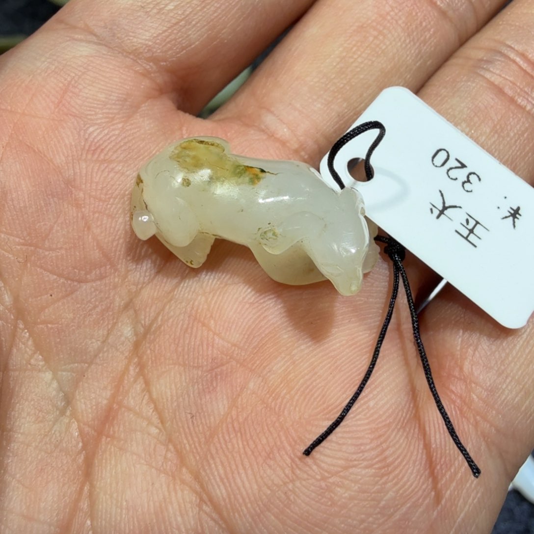 和田玉挂件未镶嵌襄*堂