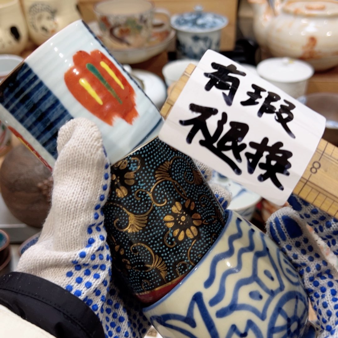 紫砂茶案感谢您对