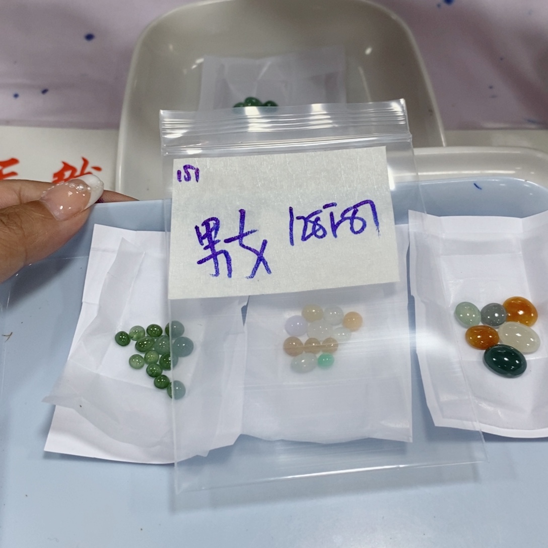 男***鞋定制翡翠未镶嵌不