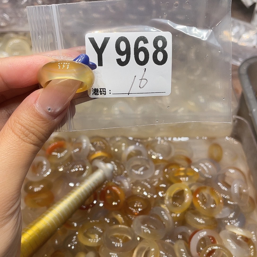 玛瑙/玉髓未镶嵌戒指968