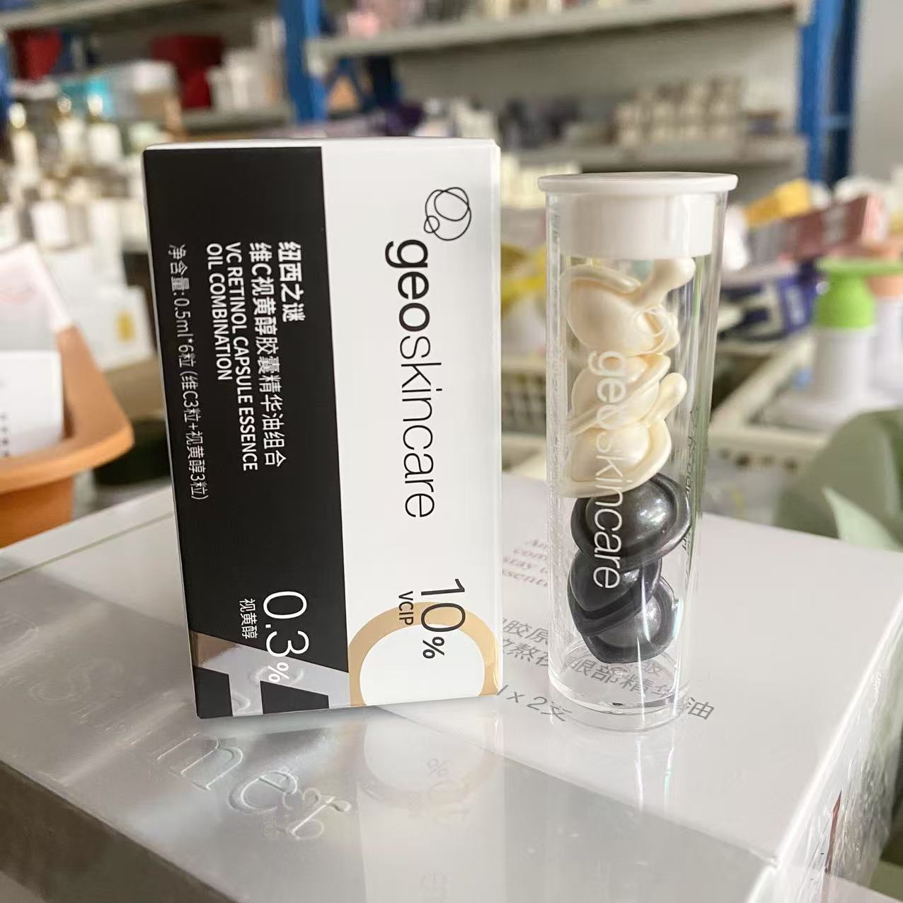 geoskincare/纽西之谜 维C双抗焕颜胶囊精华油 0.5ml*6粒