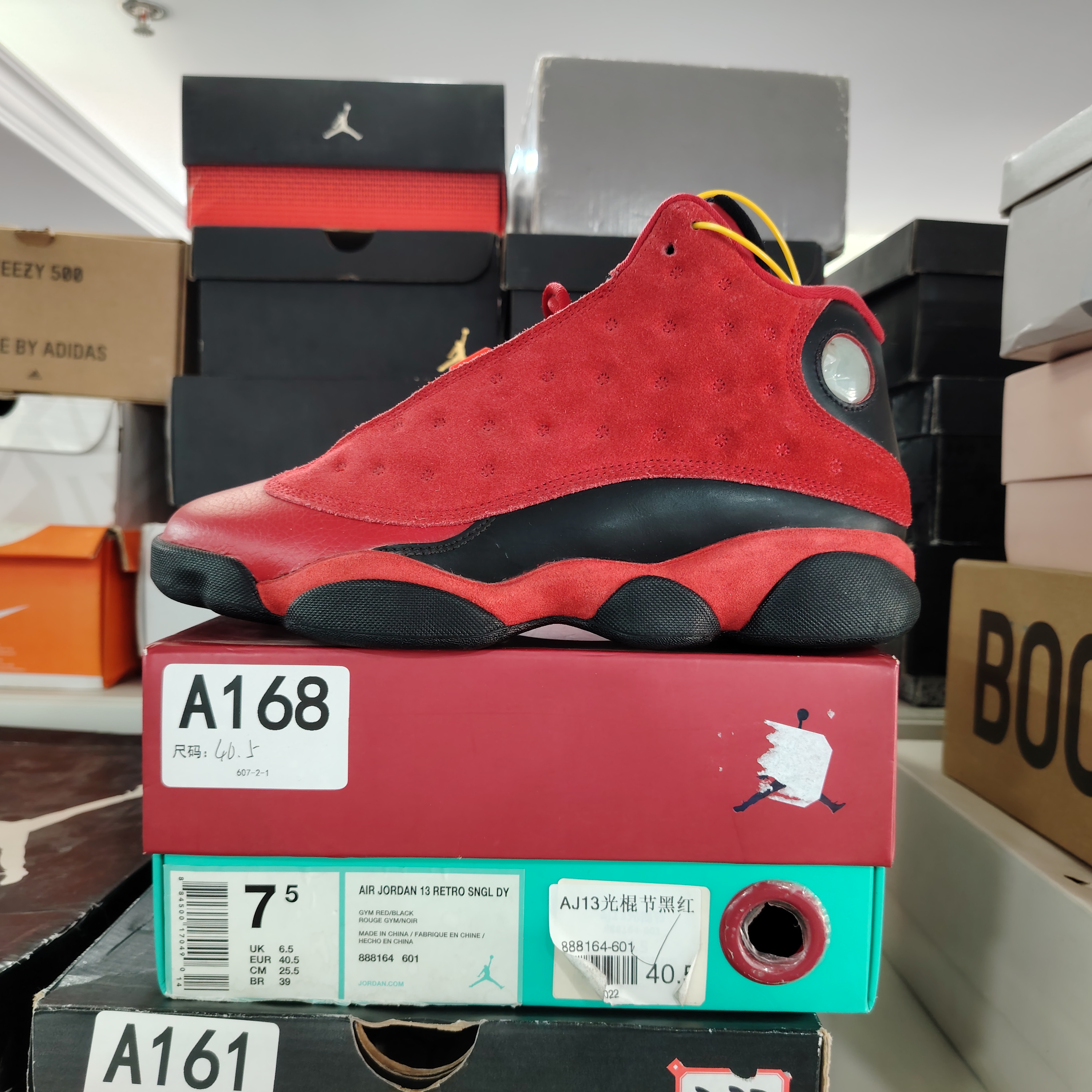 Nike aj13黑红高帮 40.5码 全新原盒 12月31 sun A168