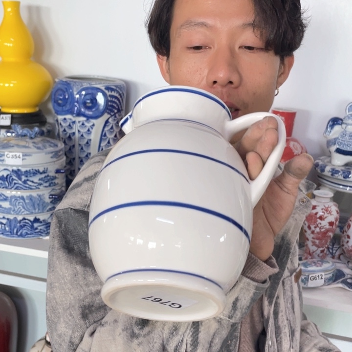 壶微瑕G76700000000000000