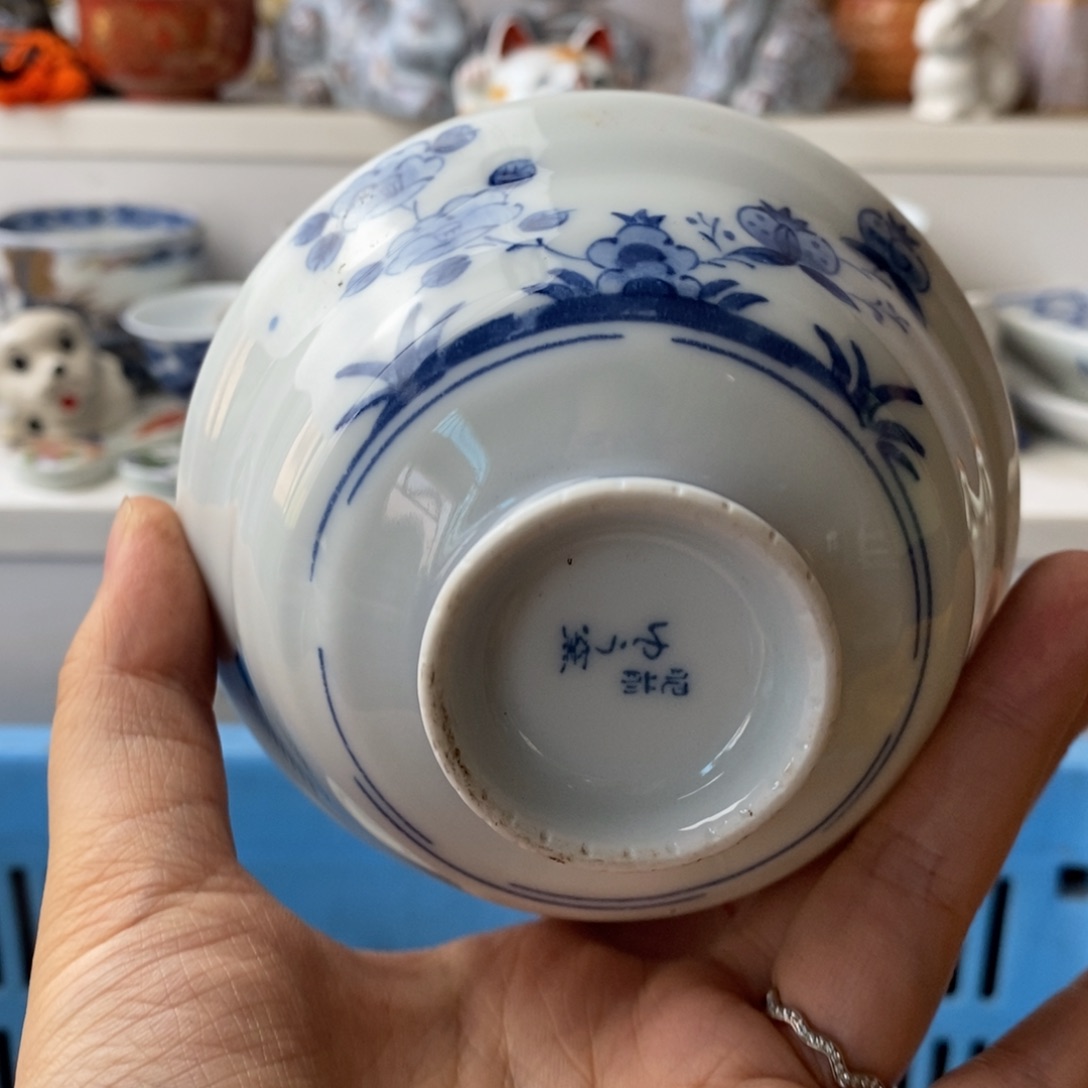 工***事瓷片感谢你的支持和帮助