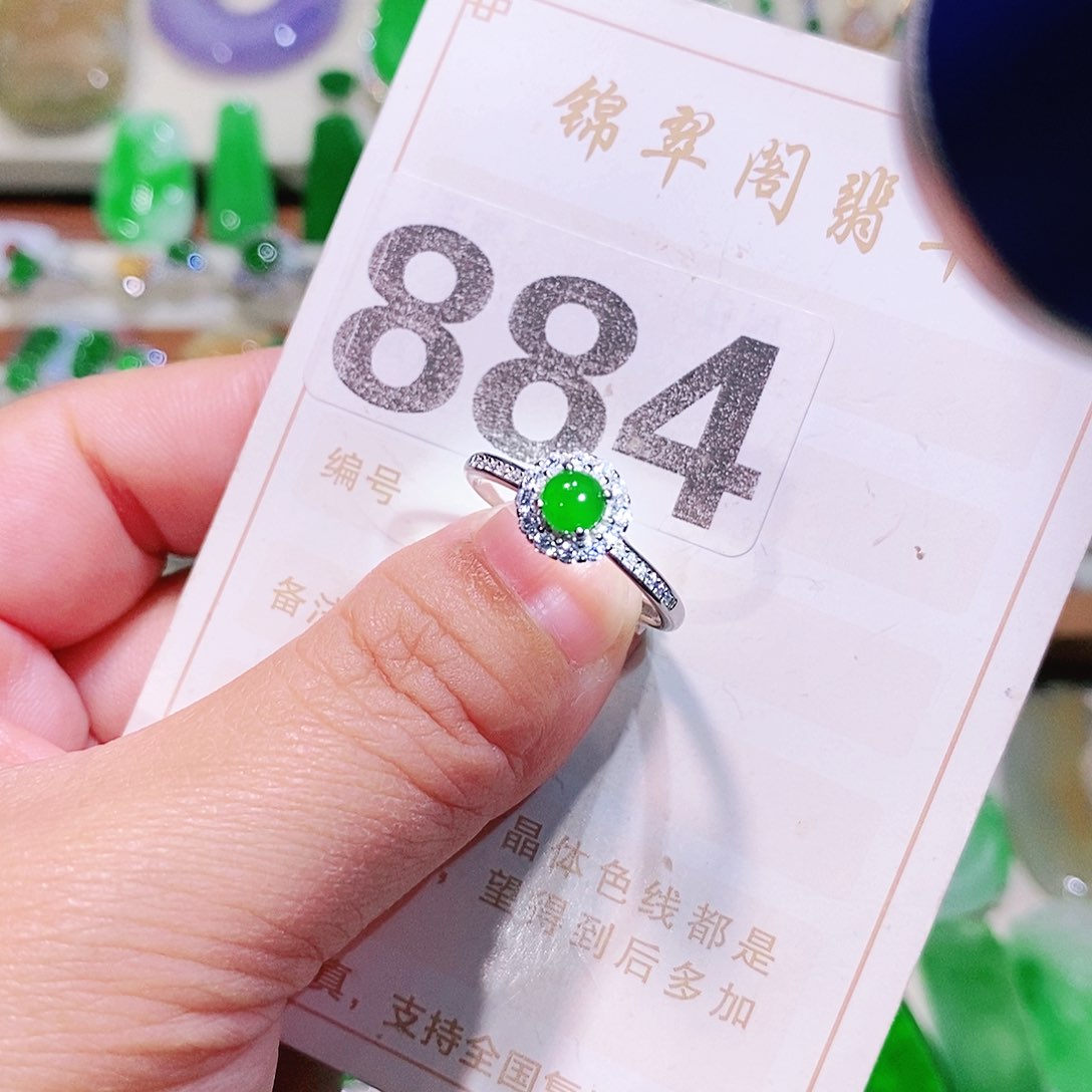 【闪购商品】翡翠挂件未镶嵌裸石