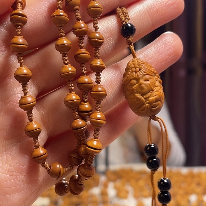 手串/手链橄榄核