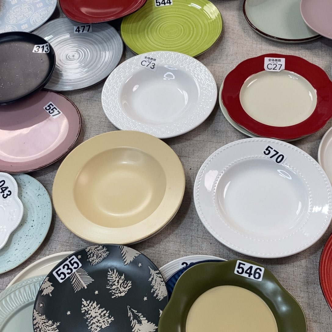 瓷535+546*黄色+570+c73+c27微瑕不介意拍