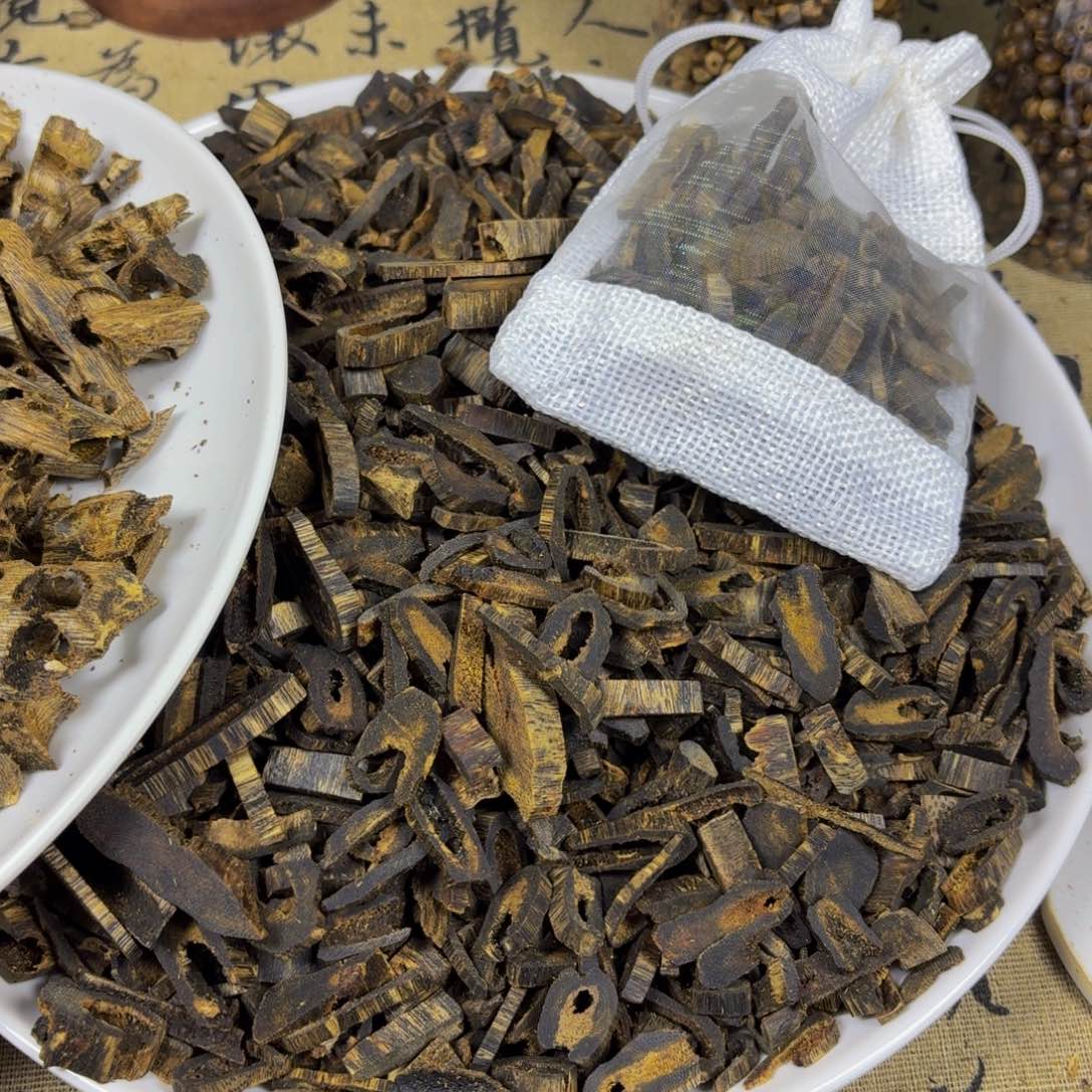 辣***辣香料黑棋沉水沿口车珠料50克