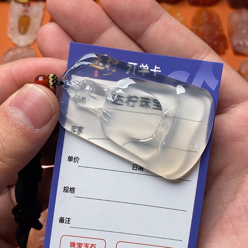 【闪购商品】玛瑙/玉髓颈饰未镶嵌（精品素衣）