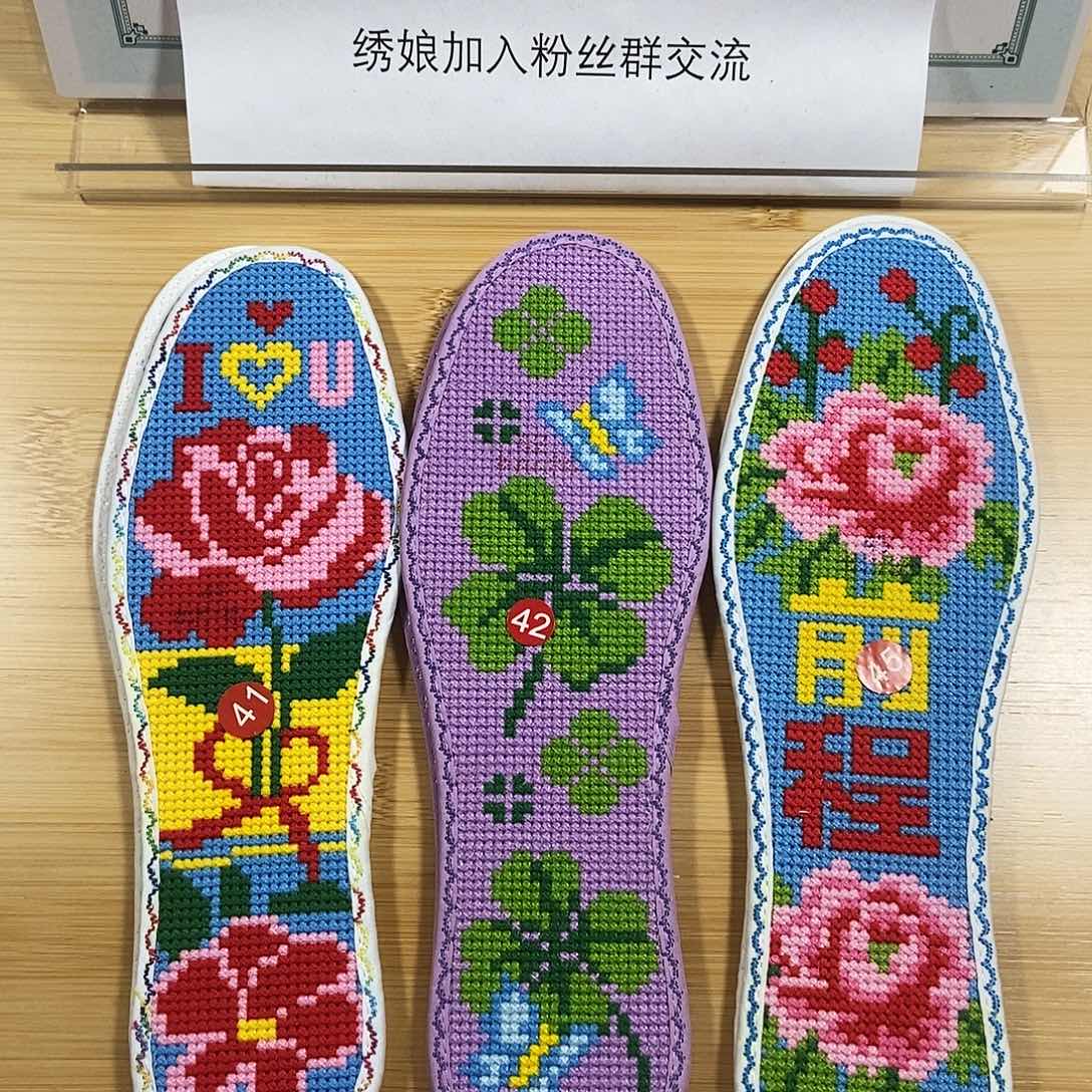 布三双七层棉布鞋垫