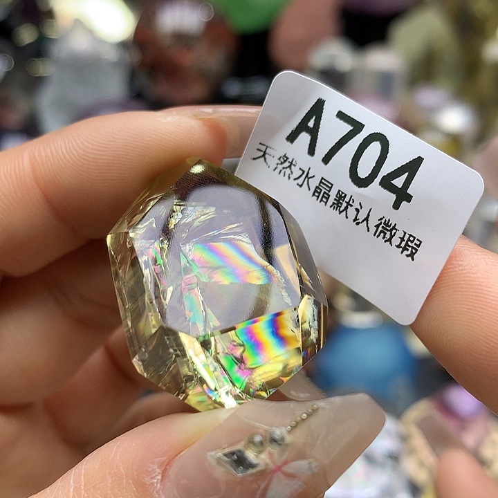 水晶摆件未镶嵌水晶