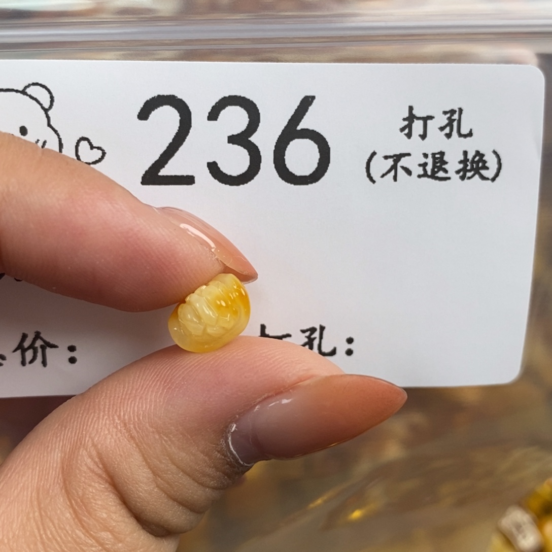 琥珀未镶嵌珠宝奇石