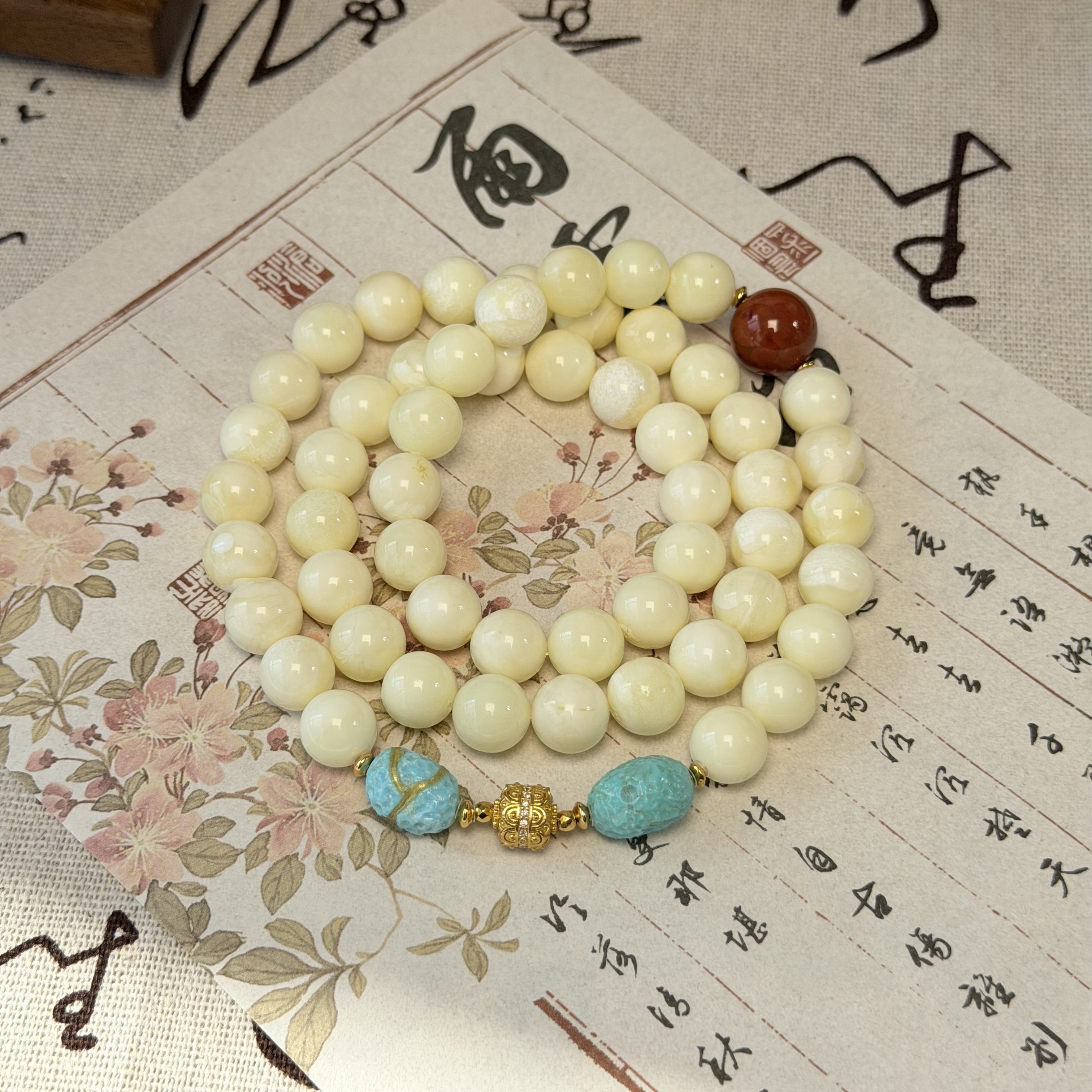 【鸿莱】ZX205912蜜蜡白蜡圆珠多圈手串diy绿松石&南红9-12mm+