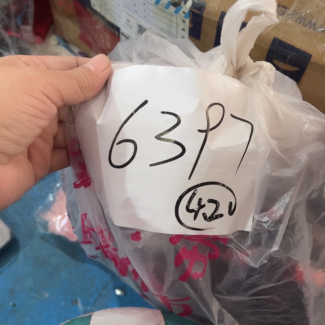 ****毒手工制作DIY slime