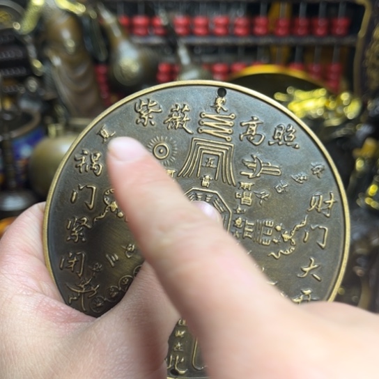 点击这里下单铜铜