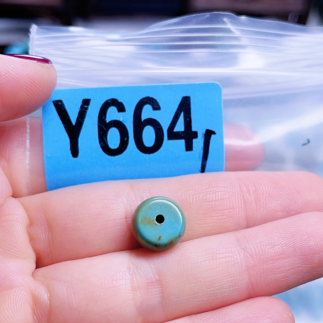 空竹粉丝专享十堰特色散珠