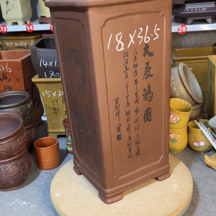 紫砂花盆紫砂花盆