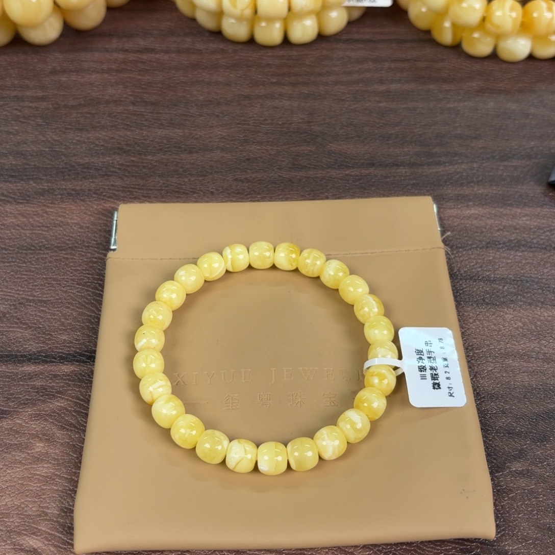 琥珀未镶嵌裸石12600000