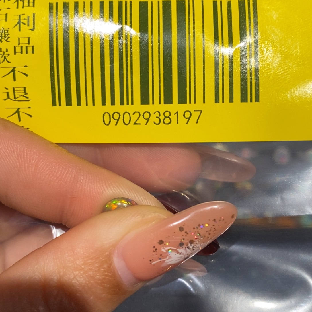 晚***.欧泊银S925镶嵌戒指