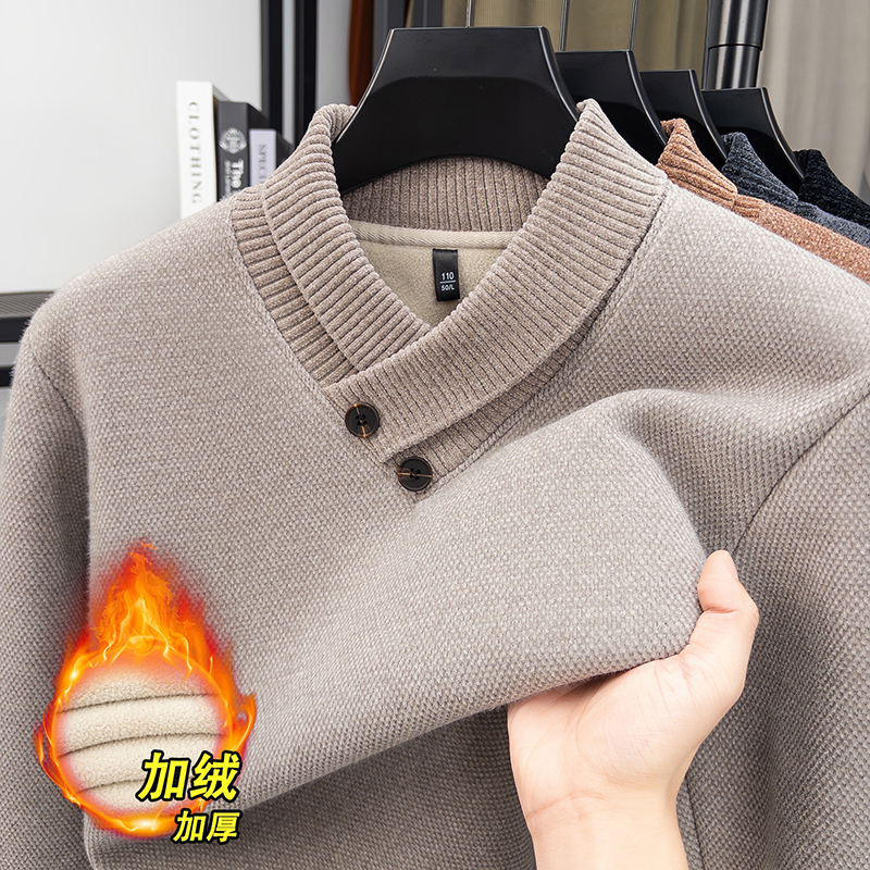 【爆款】2025冬季新款男士围巾领加绒加厚毛衣秋冬保暖针织衫