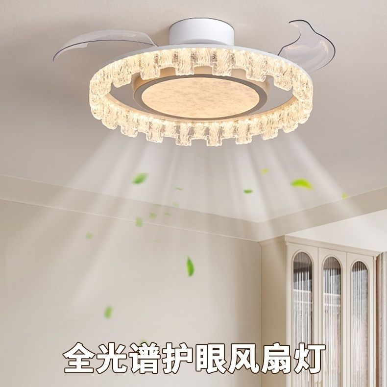 一帘幽梦隐形风扇灯3台