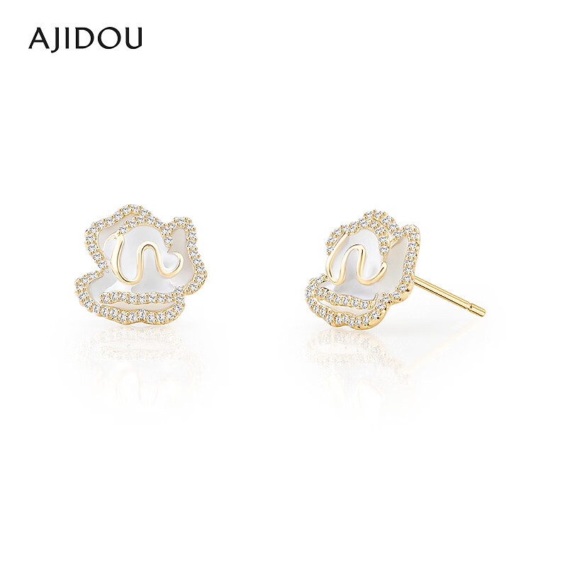 铜合金耳饰 AJIDOU阿吉豆2025山茶花耳钉女款耳饰【ZYQ】