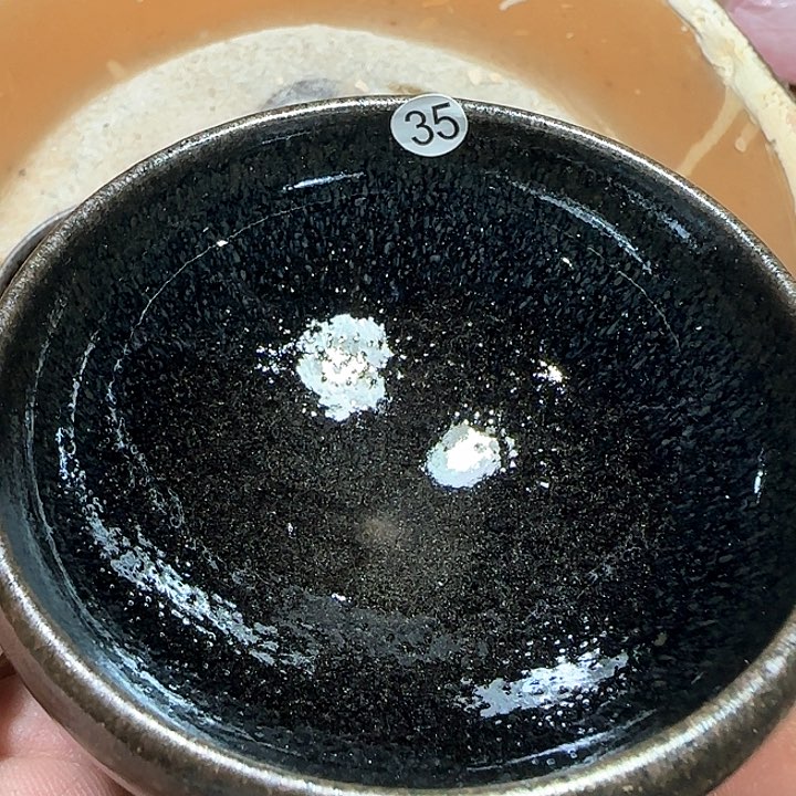 茶盏印春堂柴烧建盏