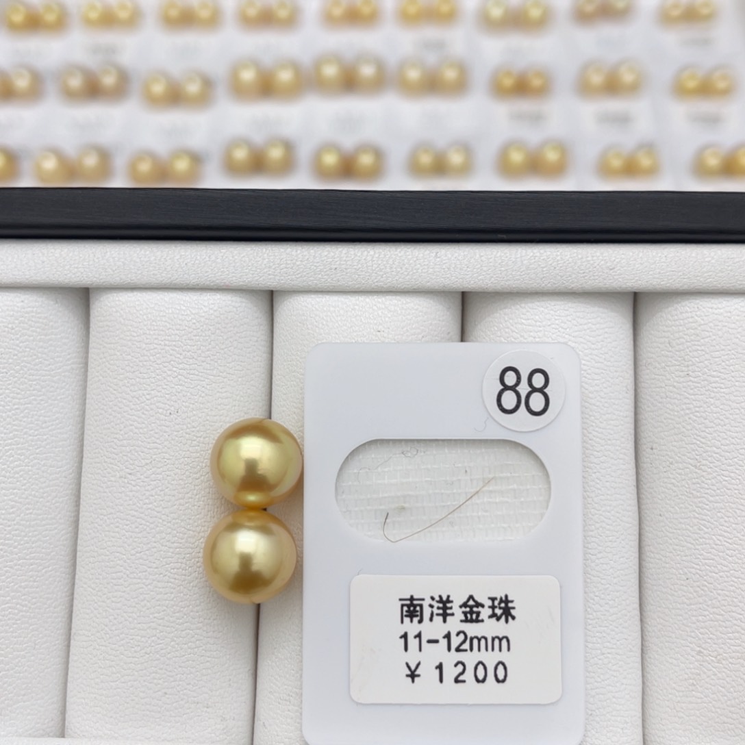 海水珍珠裸珠未镶嵌