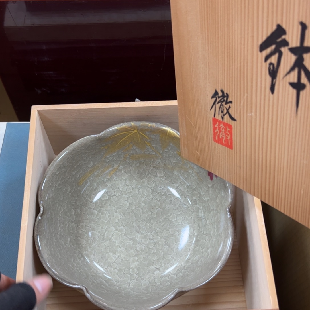 碗哈哈哈哈哈哈哈哈哈