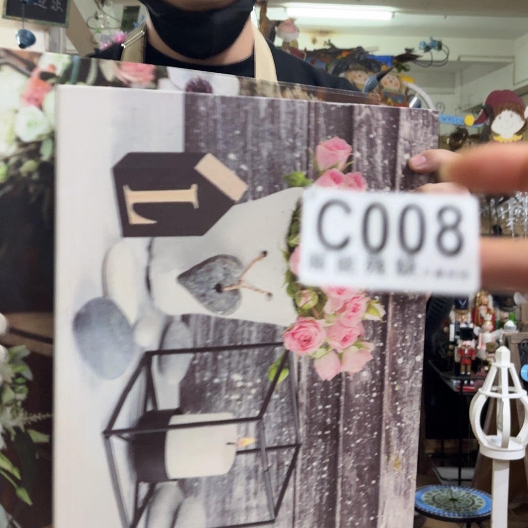 核桃木/黑胡桃（胡桃木）