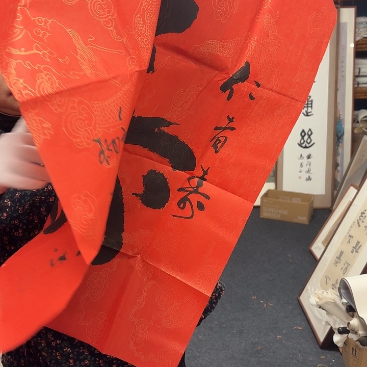 国画g****7手绘作品欣赏47