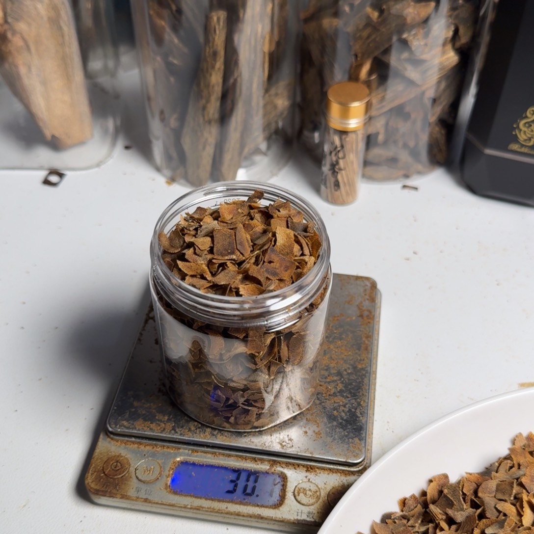 斑纹漆（虎斑木）海南白棋切片30