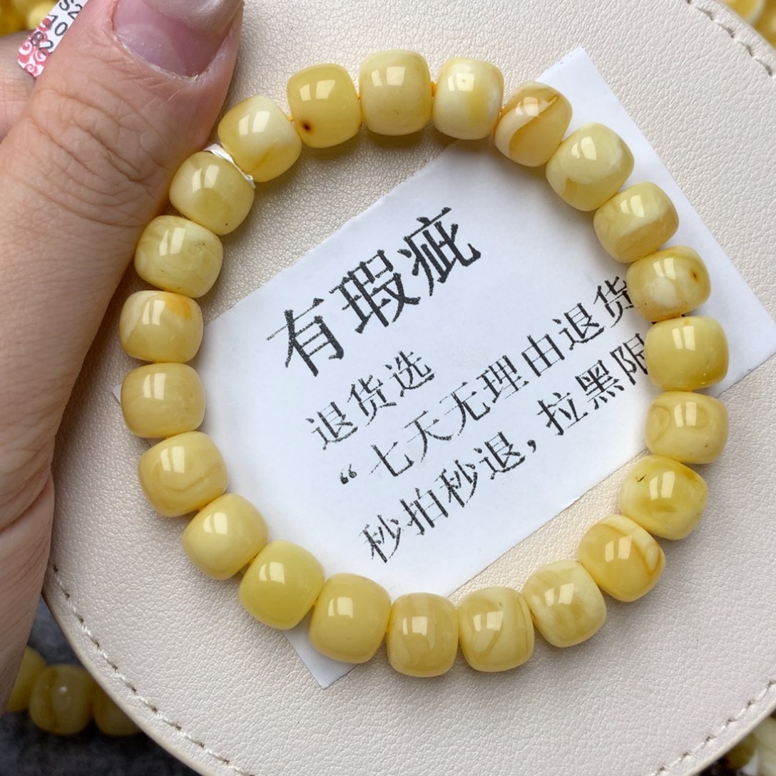 琥珀未镶嵌珠宝奇石9
