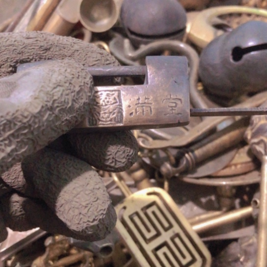 1***8闪电购铜摆件工艺品